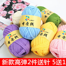 ���l���ֹ��������ϰ���diy��ɫ��ƽ������Ь�ռ{�����|��ë���F
