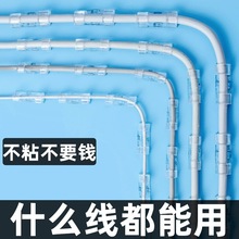 늾��̶����������������������۠�������ռ{�N�A�ӾW���߾�����