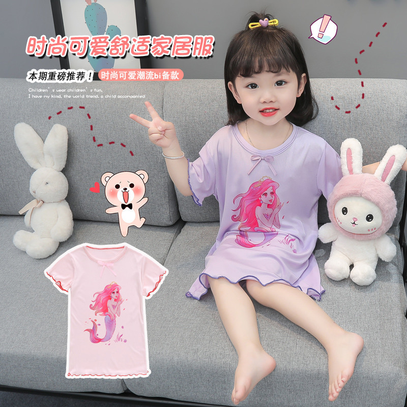 Niños pijamas de seda hielo verano niñas delgadas Camisón estilo occidental moda transpirable hogar desgaste lindo Super lindo aire acondicionado ropa image 5