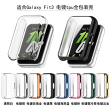 �m�������֭hfit3���o��Galaxy Fit3 SM-R390ȫ��TPU�ֱ���