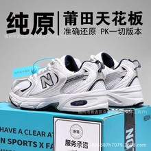 ����NB530�����ϵ�ЬABZORB�����˶�Ь͸������ƴ�ӷ�����ĥЬ��