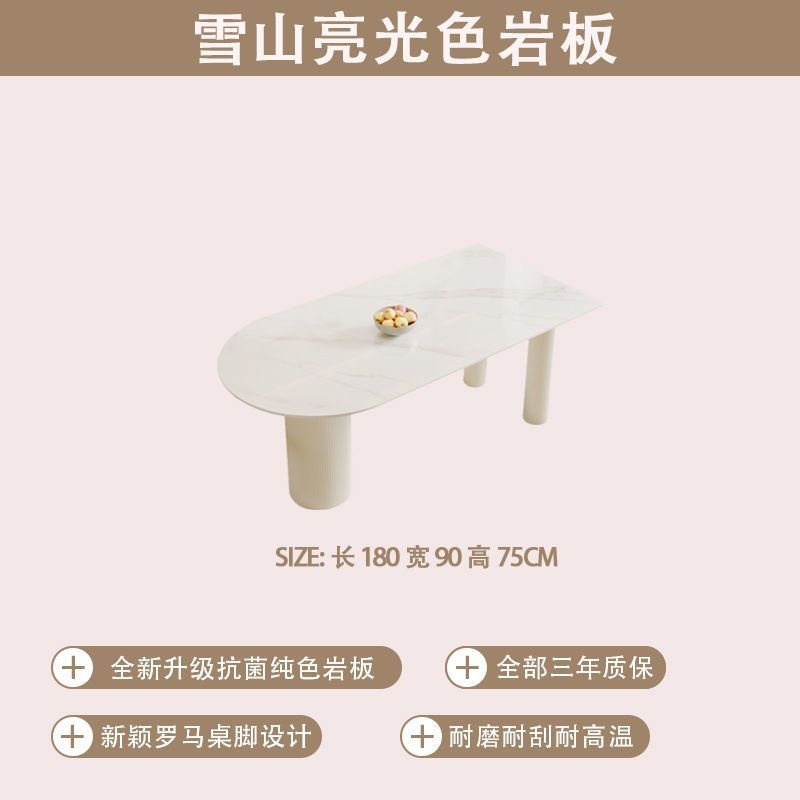 Mesa de comedor de roca de viento de crema combinación de mesa de comedor tipo isla de pequeña casa en una mesa de comedor simple mesa de comedor doméstica contra la pared