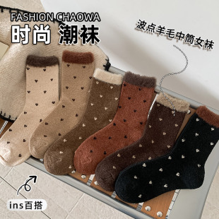 �¿��ﶬŮ�m�Ӻ��c��ë��ͲŮ�m��ܛ���m��ů�ﶬů�q�m
