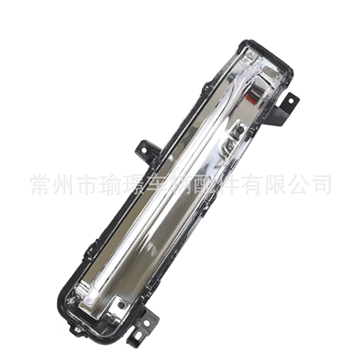 light assembly, Dönmə işıqları