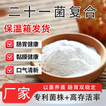 ��ʮһ���ͺ�1000�| �߻������������ɷ� �������ʳƷ��Դ�^�S��