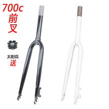 700c��·܇���xǰ��700x23/25/28/32c��̼䓟o�yӲ��28x15/8x13/8