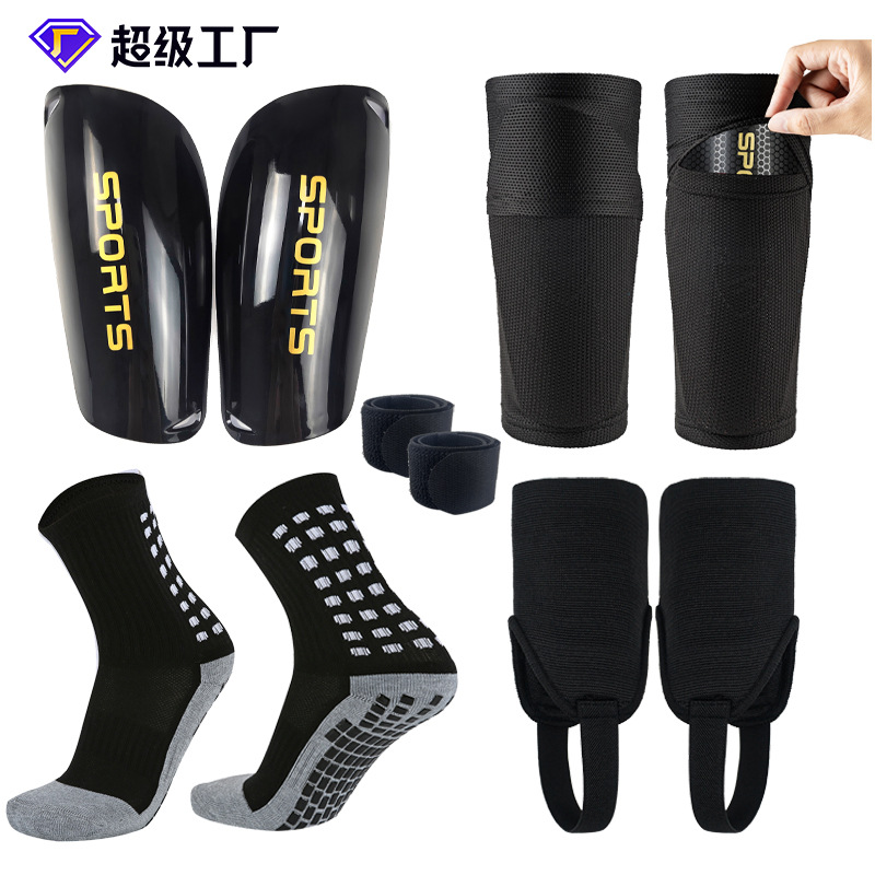 Cross-border football leg guards sports leg guards football socks combination double-layer insert type foot guards customized by manufacturers