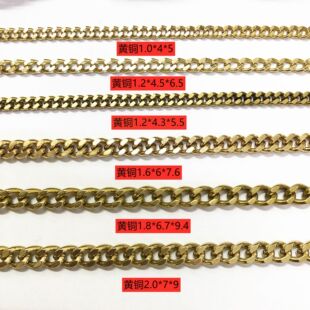 Brass chain 2mm3mm4mm5mm6mm7mm8mm brass grinding chain jewelry chain semi-finished products in stock wholesale