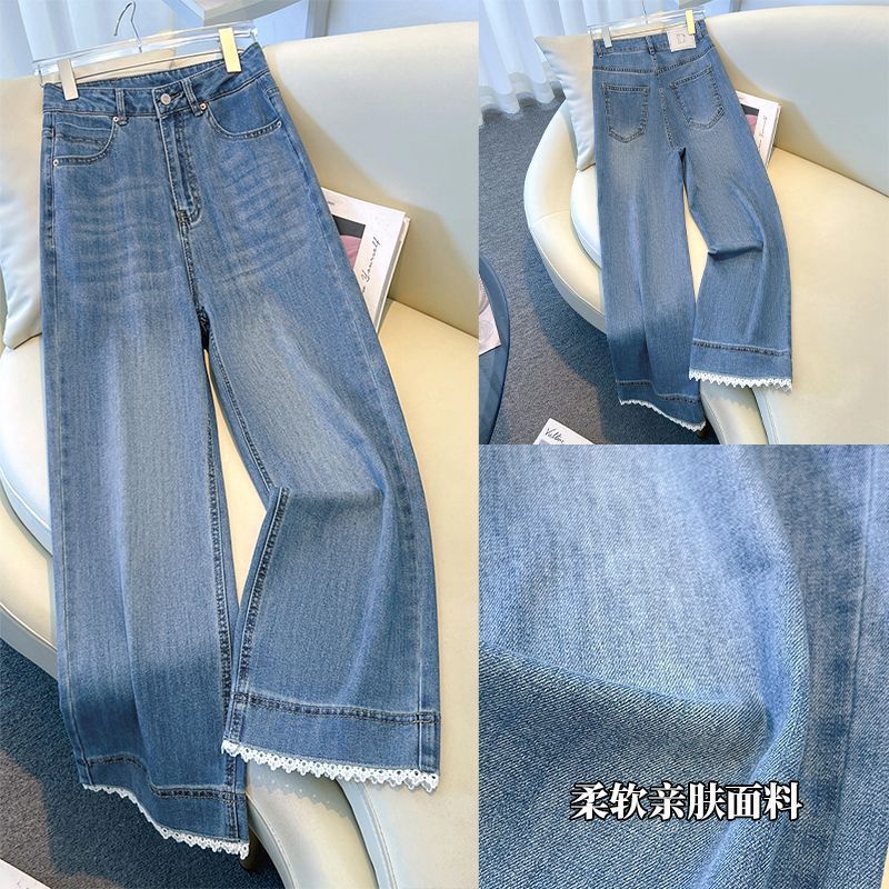直筒牛仔裤女春秋2025新款高腰宽松垂感百搭休闲小个子窄版阔腿裤|undefined