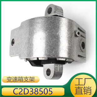 C2D38505 �m���·���ݱ�XKXJ3.0 5.0�l�әC�Ғ�l�әC�_�z