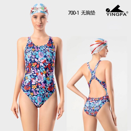 Yingfa Professional Swimsuit Women's Triangle One-piece Competition No Padded Swimsuit Available in Adult and Children's Number 976