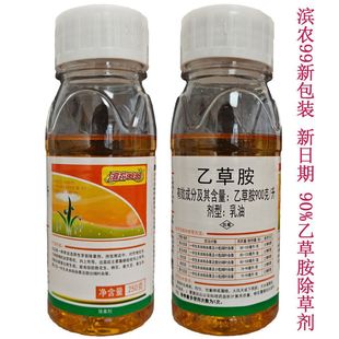 �I�r99�Ҳݰ�90%�ߺ����̱����s�ݼ���~�s����ǰ���]���݄���Ʒ