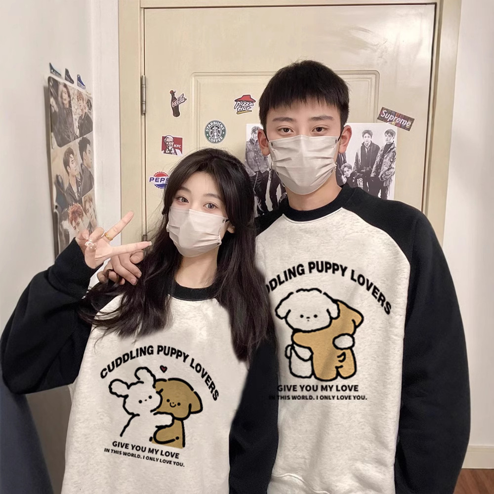 특별한 연인 원피스 조끼 봄 가을 코트 2024 새로운 가을과 겨울 그물 빨간 문질러 어깨 소매 고급 세트