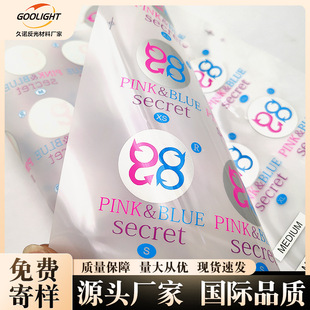 �zӡ��˺����ƽ����Dӡ���Slogo�C����ĸ�·��Cӡ�N�C�D���ƈD��