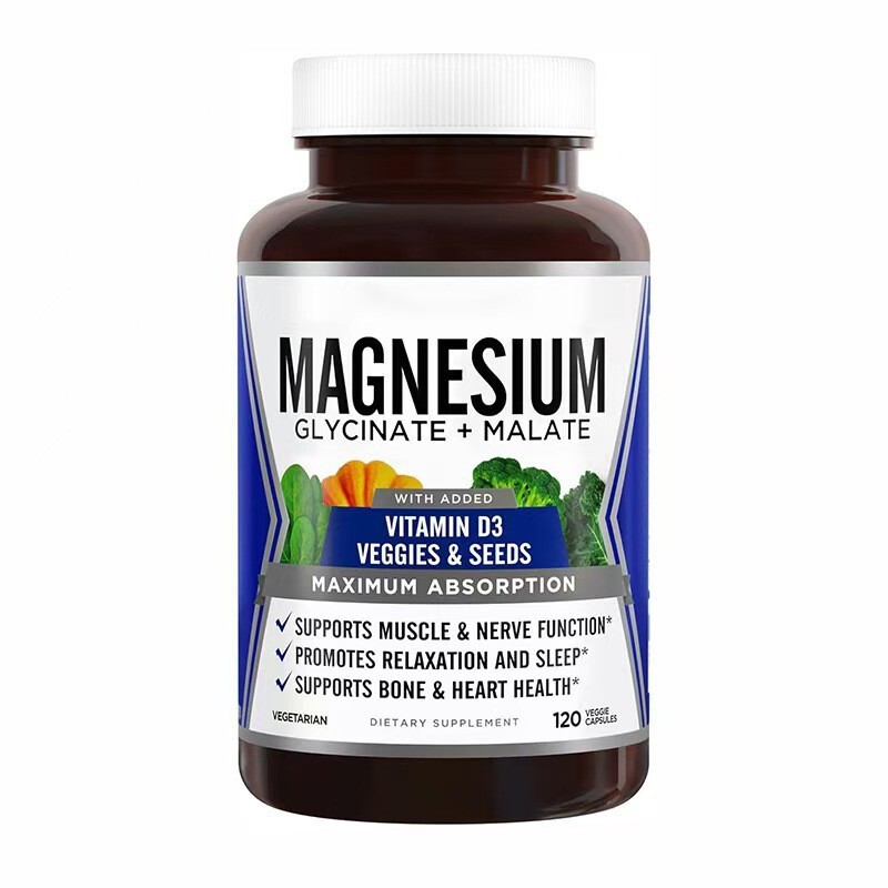 跨境供应亚马逊现货爆品甘氨酸镁胶囊Magnesiumglycine瓶装90粒|undefined