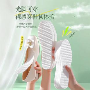 һЬ|Ů͸ⳬճy_ЬЬ