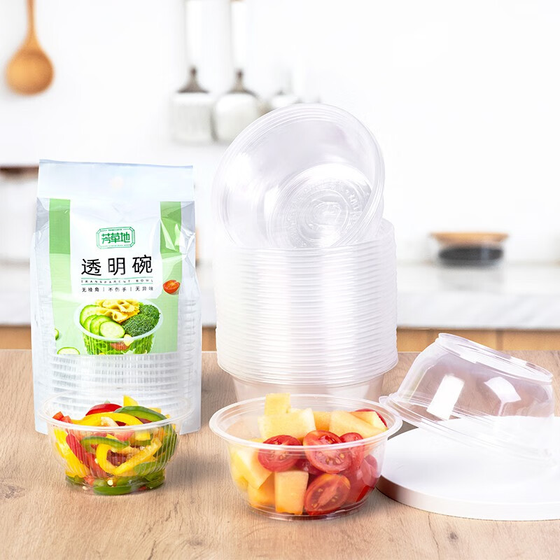 Fangcaodi Disposable Soup Bowl Without Lid Plastic Round Dinner Bowl 20 Pieces Household Banquet Rice Bowl Chopsticks Spoon