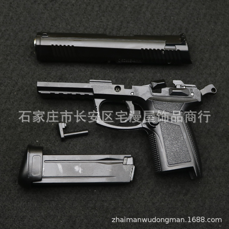 New Composite 92AB 1.jpg