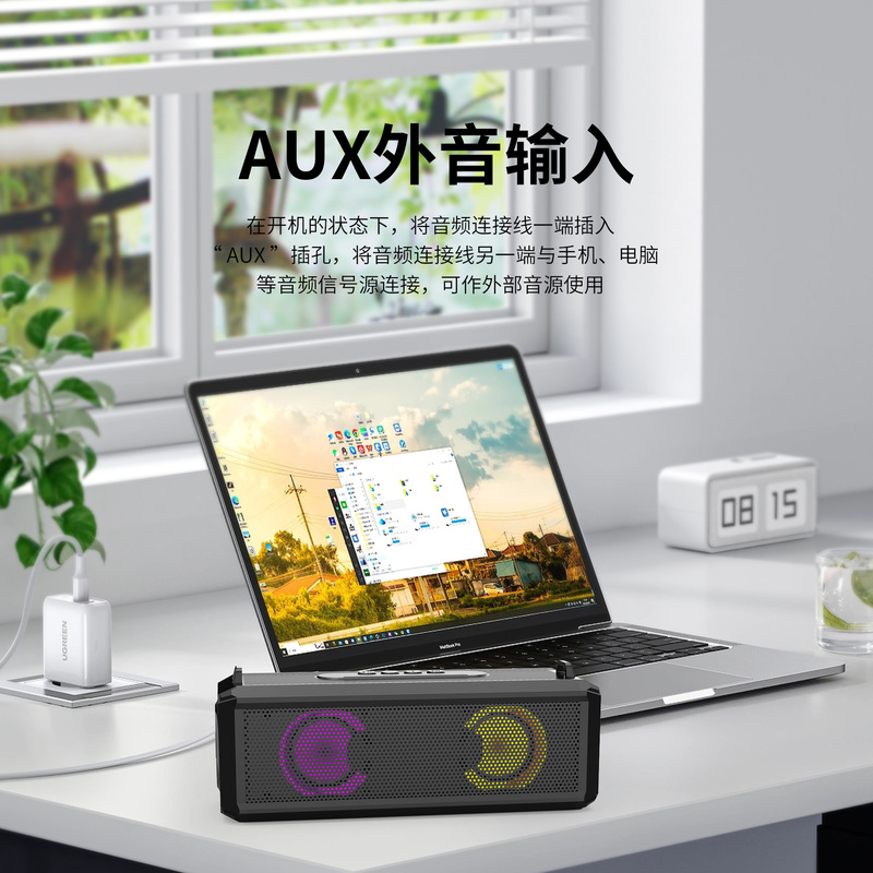 Bluetooth Speaker, Surround Sound Desktop Speaker, Outdoor Plug-In Card Stereo, High-Quality Sound, 5.3 Dual Speakers, Portable