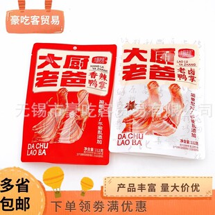 ��N�ϰ�88g�����������uζ����ζ�������b�uζ��ʳ1��30��