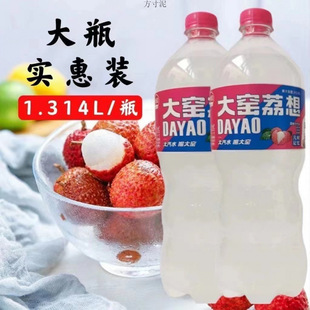 ��G���e��ˮ��ζ��֦̼�����1314ml�����ʽ��G��ˮ�S���l