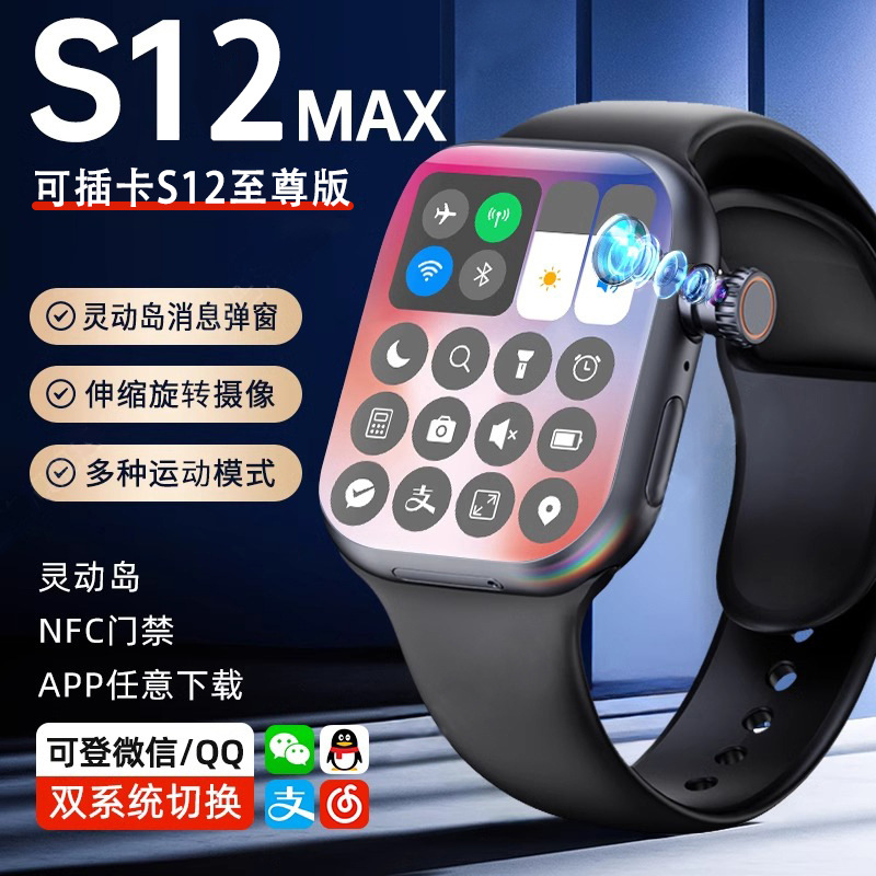 商品图
