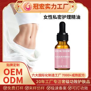 ����ԺŮ��˽�ܾ��͋D��˽̎�o�����B����SPA�l����۰�Ħ����