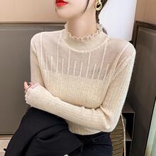 半高领蕾丝边打底衫时尚洋气毛衣修身秋季新款2023针织衫女装上衣