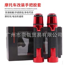 Ħ��܇����܇�ְ��z�X�Ͻ��ְѵ�ƽ��ͨ���հ����z�|�ρ��������P