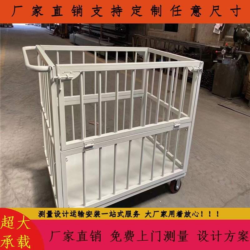 手拖车周转笼衣服专用周转筐加轮子围网物流搬运运货小推车