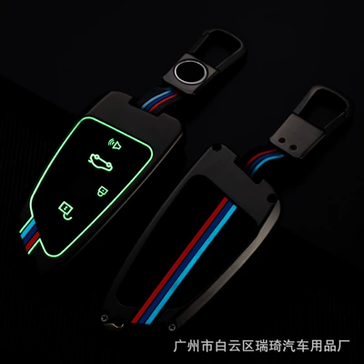 Series 3 Series X1x2x3x4x5x6 Car Car key bag