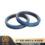 浮动r2600rvton底盘油封