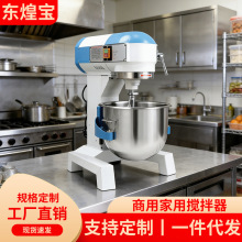 ���Ô���C��l���WУʳ�����c�������攇���u���๦�ܺ���C