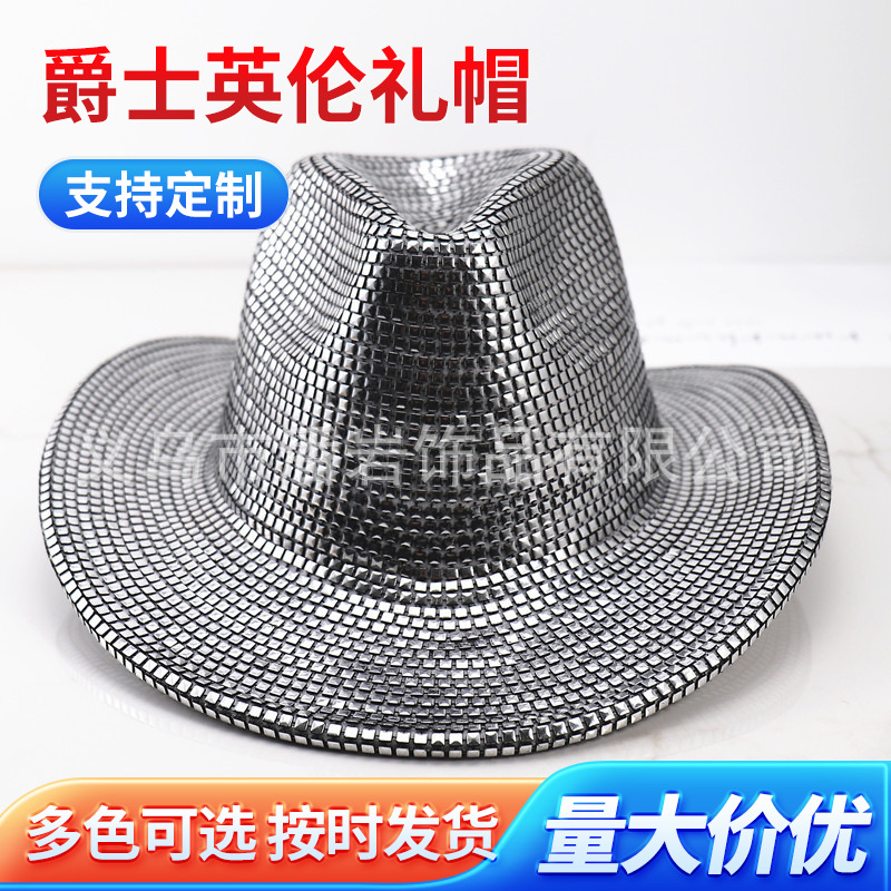 Amazon transfronterizo nuevo sombrero de verano jazz sombrero de copa británico hombres y mujeres sombrero de rendimiento sombrero de protección solar a prueba de sol