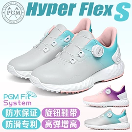 高尔夫配件;高尔夫服;高尔夫球杆