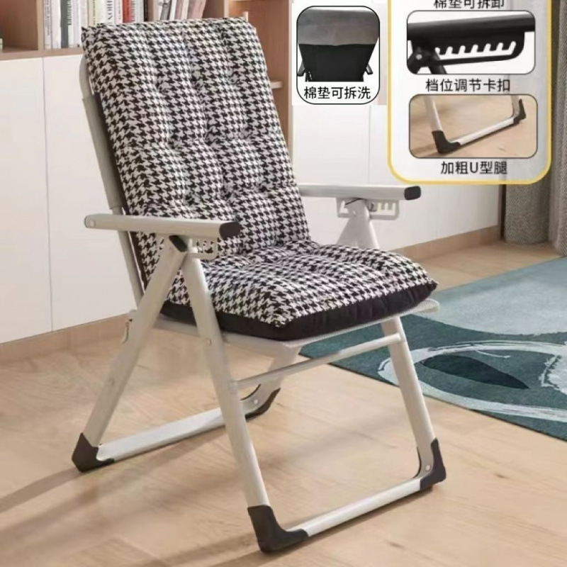 두꺼워진 흰색 의자 + 물떼새 격자 코튼 패드 [탈부착 가능]