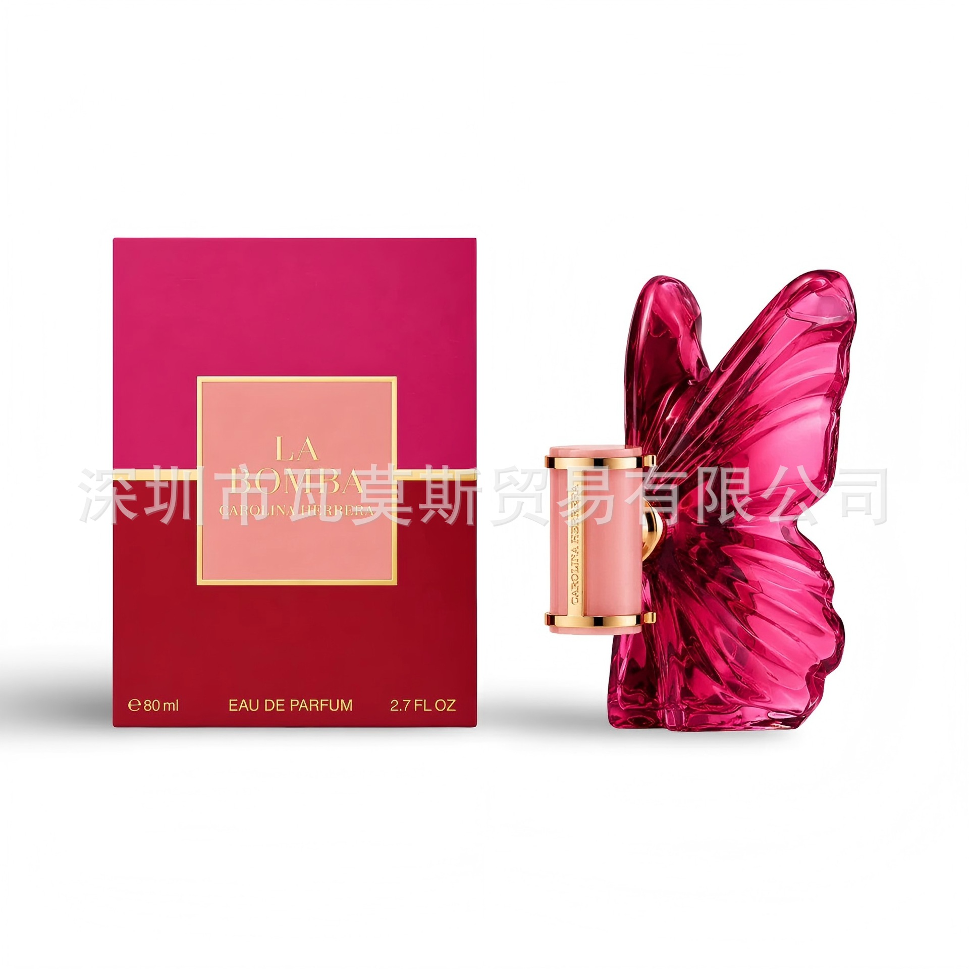 Foreign Trade Cross-Border Perfume La Bomba Butterfly Women's Perfume, Big Brand Long-Lasting Fragrance, Middle Eastern Arabian Perfume Wholesale