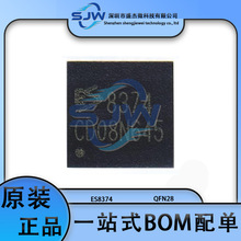 ES8374 ˿ӡ8374 ��Ƭ ��װQFN-28 ��Ƶ����оƬ ����� ���ɵ�·