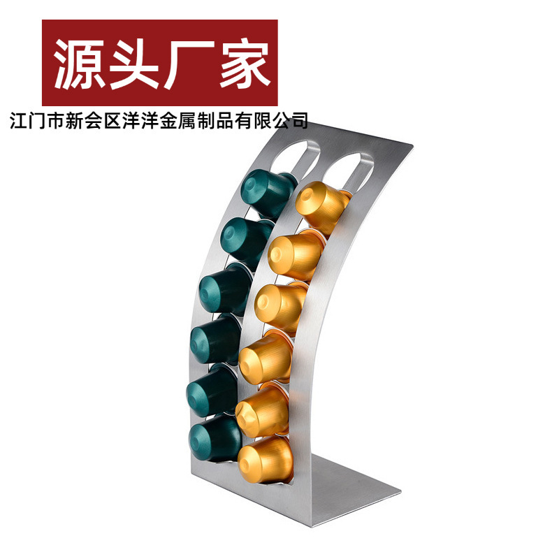 Stainless Steel Nespresso Coffee Capsule Holder, Nestlé Capsule Holder, Nespresso Storage Rack, No-Drill Desktop Organizer Stainless Steel Nespresso Coffee Capsule Holder, Nestlé Capsule Holder, Nespresso Storage Rack, No-Drill Desktop Organizer