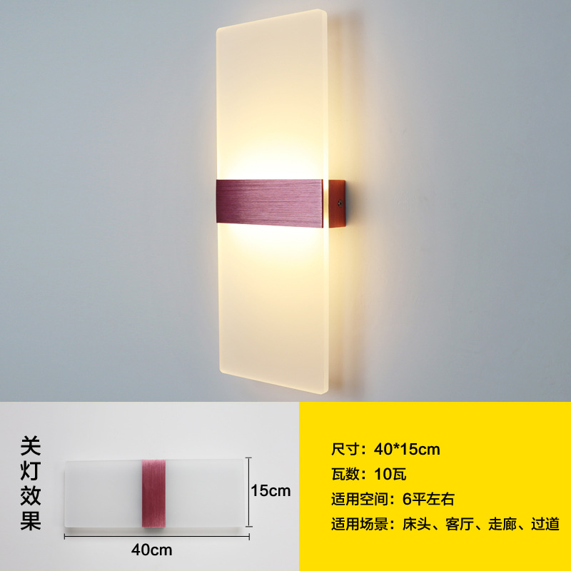 Lámpara de Pared LED de Acrílico para Dormitorio y Pasillo