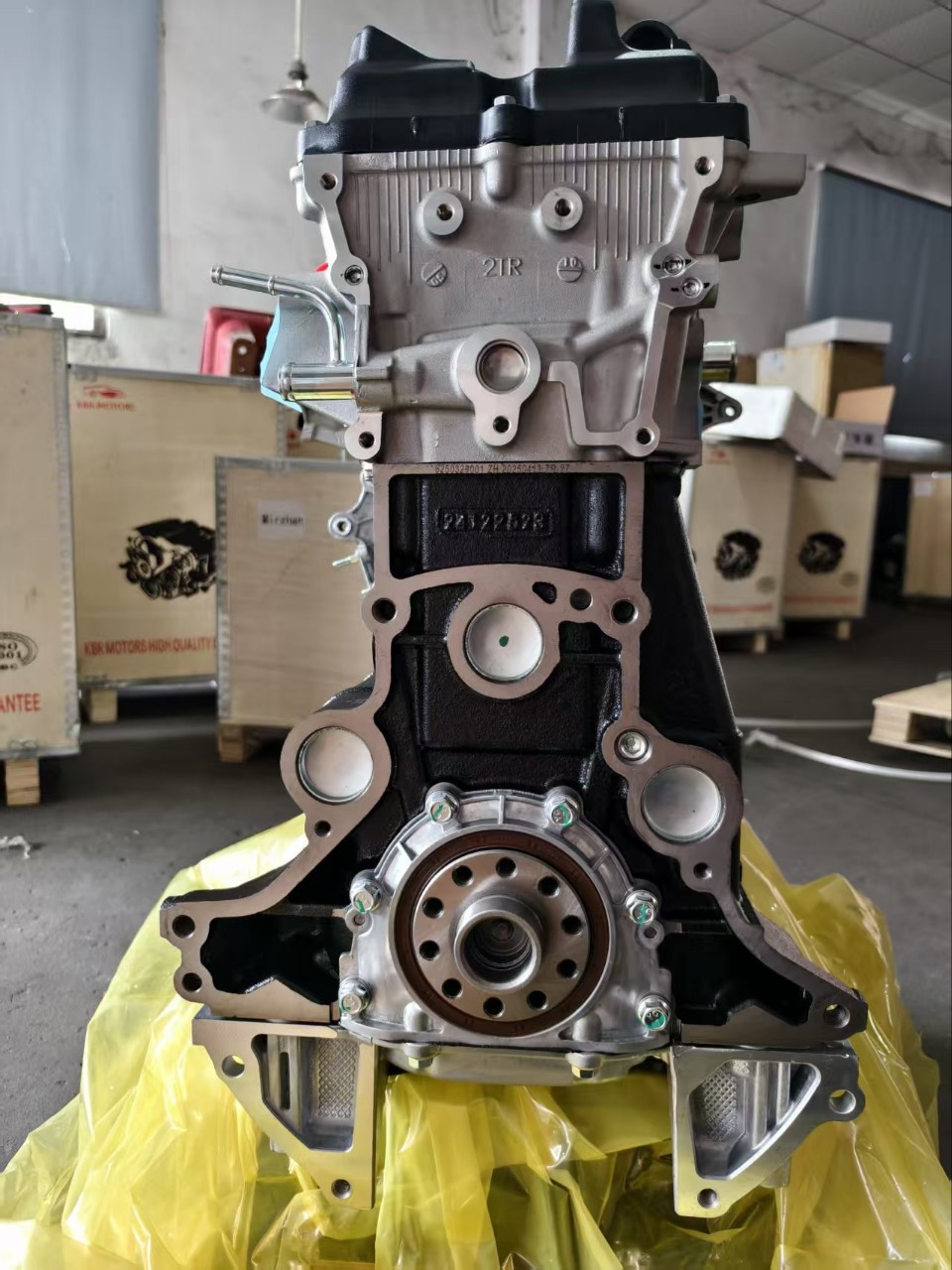High-quality 2TR-FE engine 2.7L Dual VVT-i suitable for Prado 2700