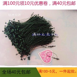 �����K ���ƾ� DIY�Ʒ������l �Ʒ����~���K~��ĸ�� �l����