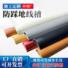 ���b������ճpvc�������۵�����������[���b�����w���ꖽ�