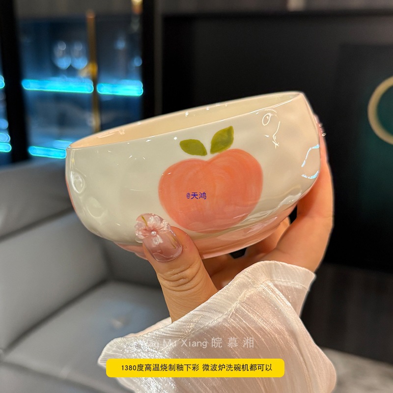 Cute Pink Peach Ceramic Rice Bowl Household Underglaze Color Heat-Resistant Dishwasher Microwaveable Tableware Breakfast Bowl
