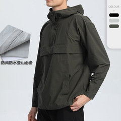 Casual outdoor sports jacket for men mountaineering quick-drying waterproof storm coat hooded loose fitness running suit long sleeves
