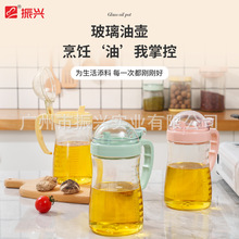 ���dYH5904�����͉ؿɿ�550ML�N����������ʽ�{ζ����ƿ�S��ֱ�N