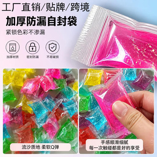 ͸�������ǹ���ˮ����ɢ�b���lʷ�Rķ�����zslime�����zdiy��ˮ