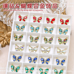 �¿�W�t���׳��W�����Ʒ��ָ��ˮ��ʯ���w����ָ���b���
