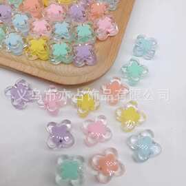 透明珠中珠四叶草手链儿童DIY项链发绳亚克力饰品配件批发16mm