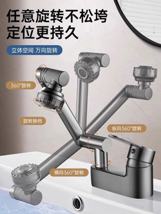 ?�l���gϴĘ���p��ˮ���^���ˮ����һԡ��ϴ�ֳ�ȫ�~�������^��